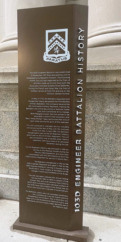 103D ENGINEER BATTALION HISTORY WAR MEMORIAL