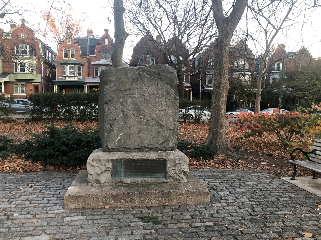 UNIVERSITY CITY GETTYSBURG MEMORIAL STONE