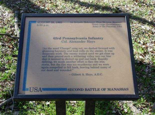 63RD PENNSYLVANIA INFANTRY MEMORIAL PLAQUE