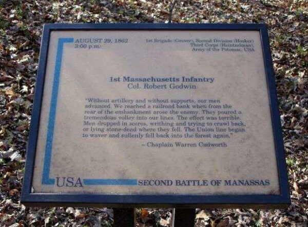 1ST MASSACHUSETTS INFANTRY MEMORIAL PLAQUE