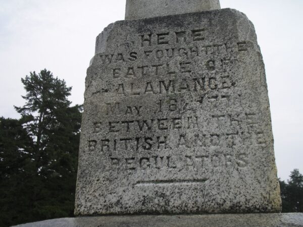 FIRST BATTLE OF THE REVOLUTIONARY WAR MEMORIAL SIDE B