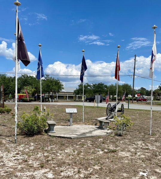 VFW POST 8087 ALL VETERANS MEMORIAL