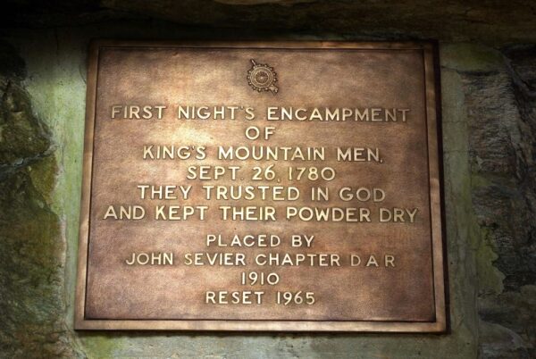 FIRST NIGHTS ENCAMPMENT REVOULUTIONARY WAR MEMORIAL PLAQUE