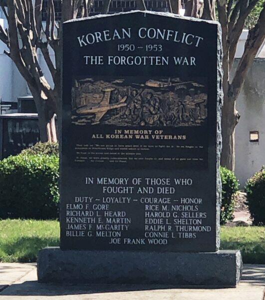 DYER COUNTY KOREAN WAR VETERANS MEMORIAL