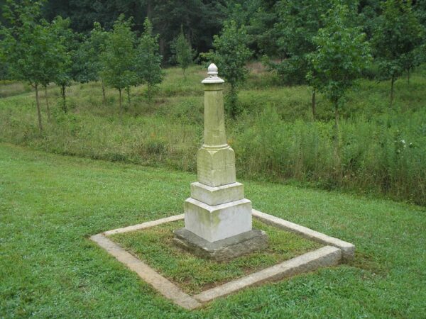 HON. LIEUT. COLONEL STUART REVOLUTIONARY WAR MEMORIAL