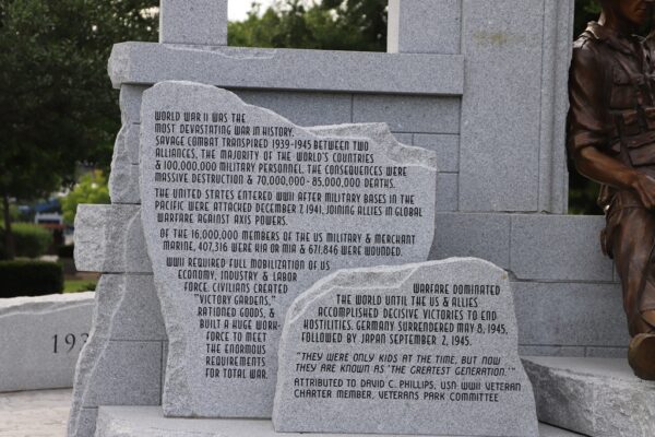 DRS BRUCE AND LEE FOUNDATION TRIBUTE TO WWII VETERANS MEMORIAL STONES A & B