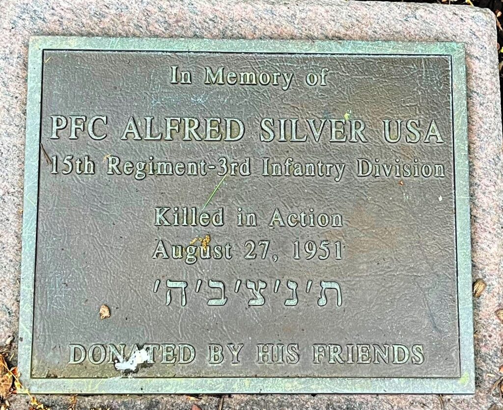 PFC ALFRED SILVER USA WAR MEMORIAL PLAQUE