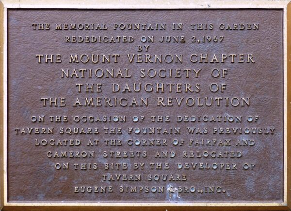 THE MEMORIAL FOUNTAIN 1967 PLAQUE