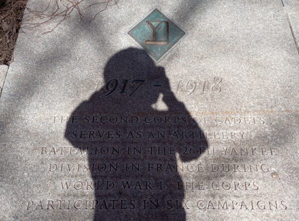 THE SECOND CORPS OF CADETS WAR MEMORIAL SIDEWALK