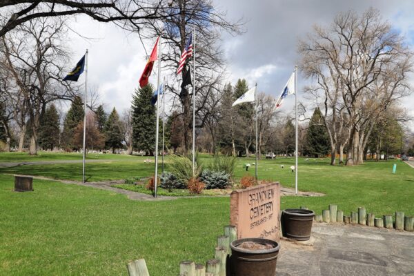 GRAND VIEW CEMETERY FLAG DISPLAY MEMORIAL