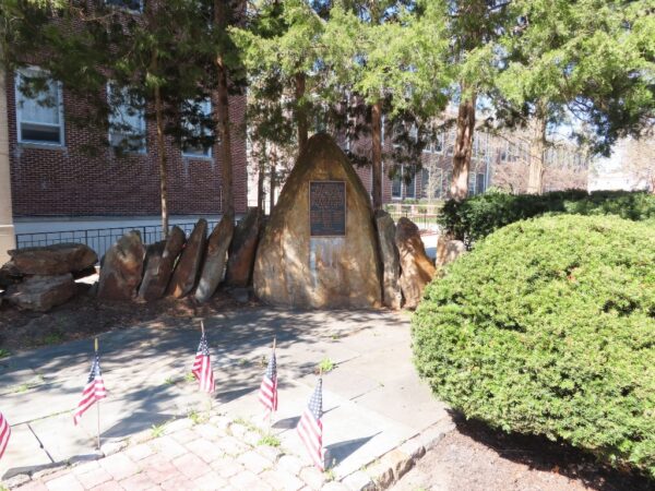 HADDONFIELD SUPREME SACRIFICE VETERANS MEMORIAL