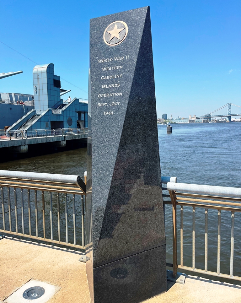 USS NEW JERSEY BATTLE CAMPAIGN MEMORIAL STONE E
