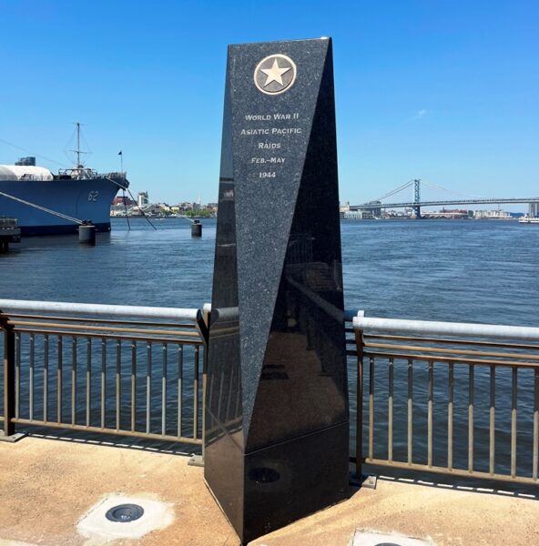 USS NEW JERSEY BATTLE CAMPAIGN MEMORIAL STONE B