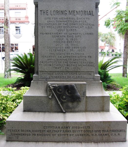 WILLIAM WING LORING WAR MEMORIAL SIDE C