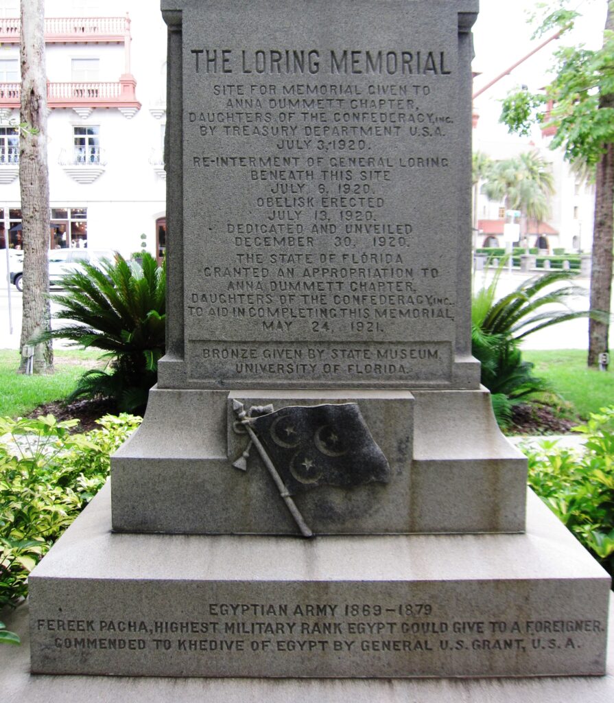 WILLIAM WING LORING WAR MEMORIAL SIDE C