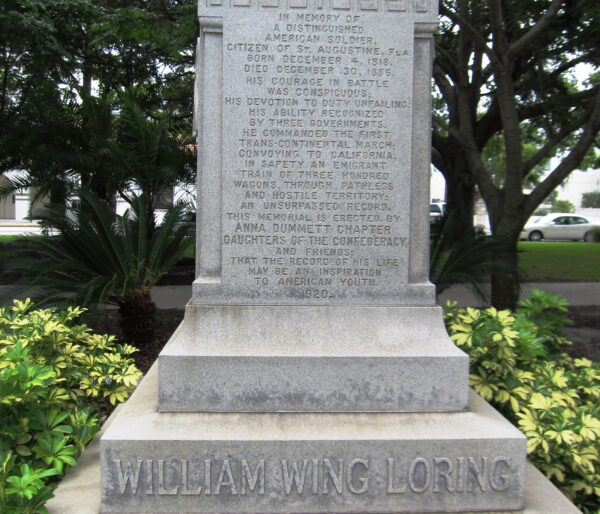 WILLIAM WING LORING WAR MEMORIAL SIDE A
