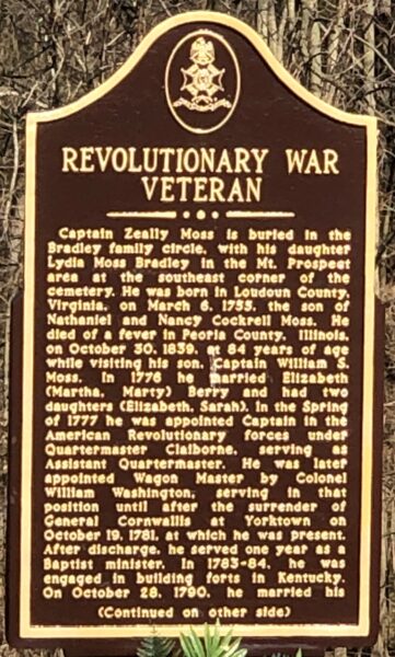 PEORIA REVOLUTIONARY WAR VETERANS MEMORIAL FRONT