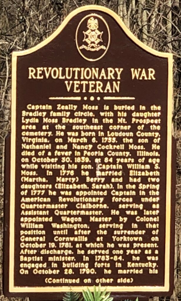 PEORIA REVOLUTIONARY WAR VETERANS MEMORIAL FRONT