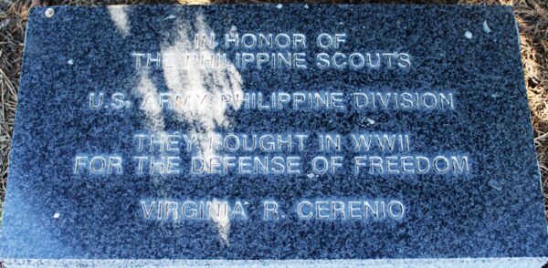 ALAMEDA VETERANS MEMORIAL PARK STONE J