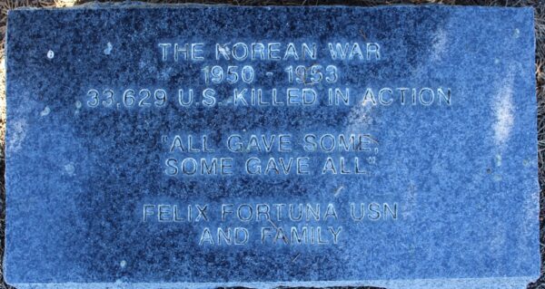 ALAMEDA VETERANS MEMORIAL PARK STONE G