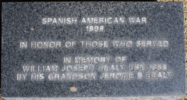 ALAMEDA VETERANS MEMORIAL PARK STONE F