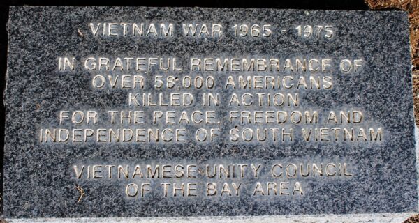 ALAMEDA VETERANS MEMORIAL PARK STONE D