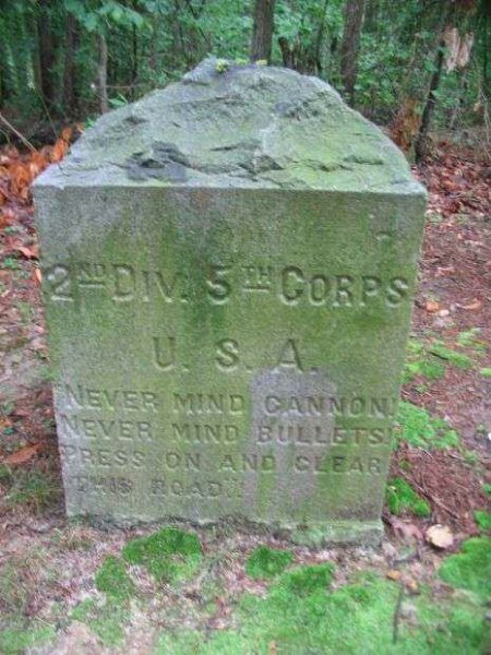 7TH MARYLAND BRIGADE WAR MEMORIAL BACK