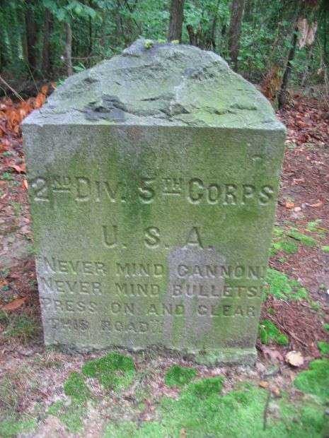 7TH MARYLAND BRIGADE WAR MEMORIAL BACK