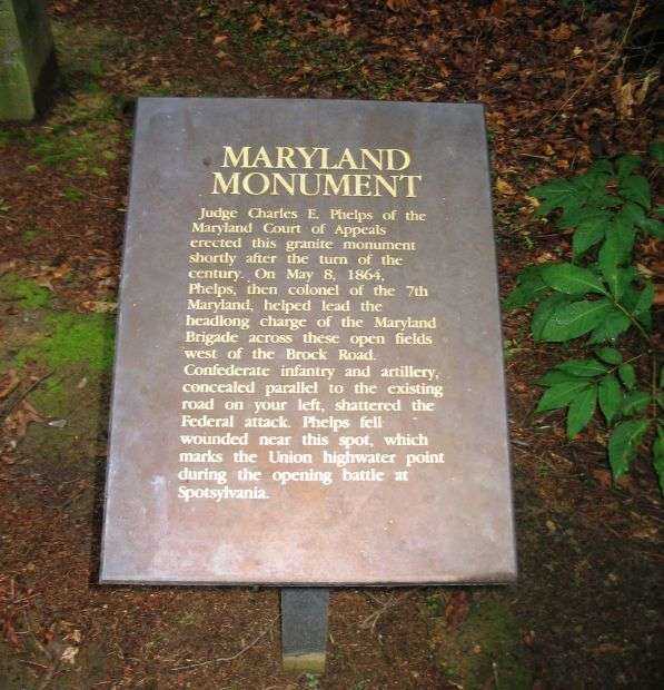 7TH MARYLAND BRIGADE WAR MEMORIAL PLAQUE