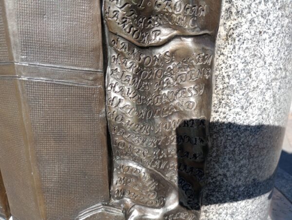 WESTFORD REMEMBERS 9-11 MONUMENT SIDE F