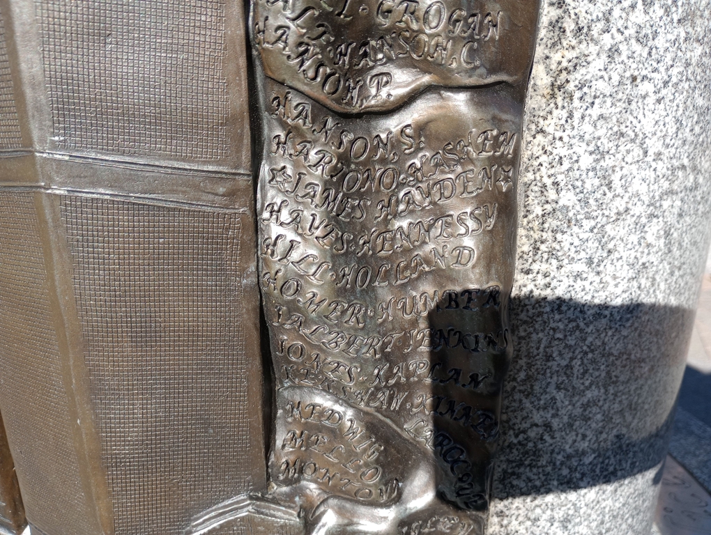 WESTFORD REMEMBERS 9-11 MONUMENT SIDE F