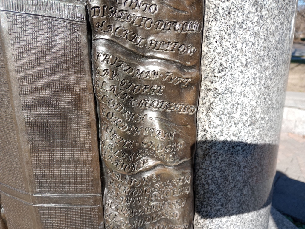 WESTFORD REMEMBERS 9-11 MONUMENT SIDE E