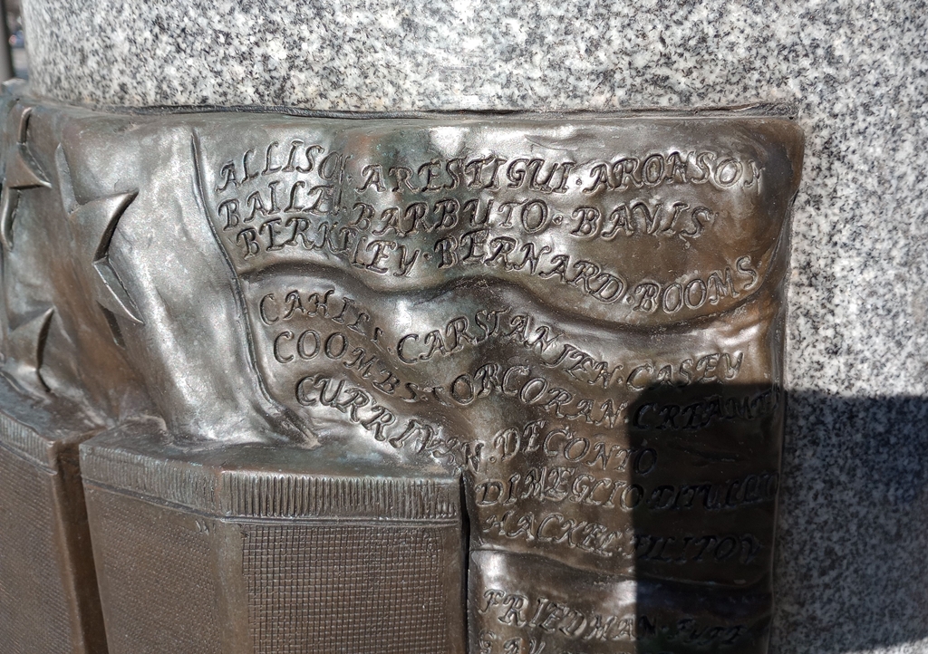 WESTFORD REMEMBERS 9-11 MONUMENT SIDE D