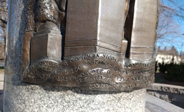 WESTFORD REMEMBERT 9-11 MONUMENT SIDE C