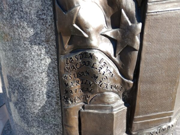 WESTFORD REMEMBERS 9-11 MONUMENT SIDE B