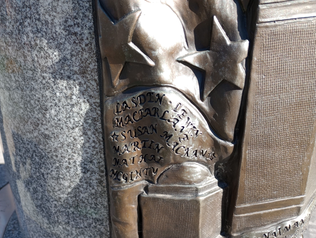 WESTFORD REMEMBERS 9-11 MONUMENT SIDE B