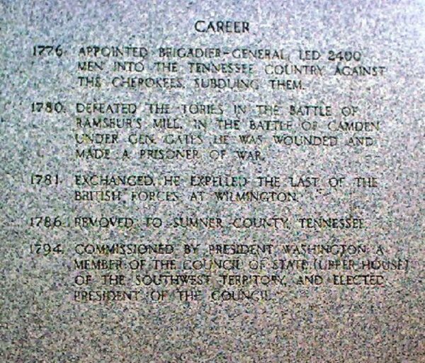 GENERAL GRIFFITH RUTHERFORD REVOLUTIONARY WAR MEMORIAL NARRATIVE STONE