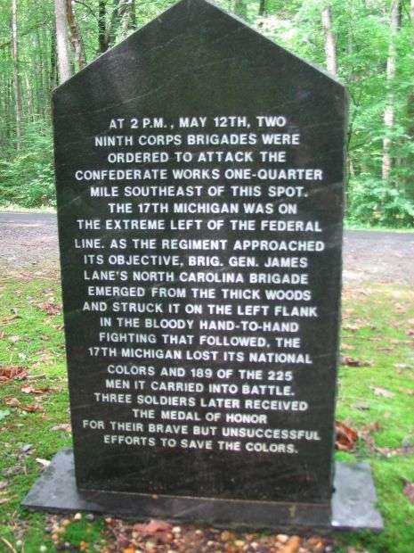 17TH MICHIGAN VOLUNTEER INFANTRY REGIMENT WAR MEMORIAL BACK