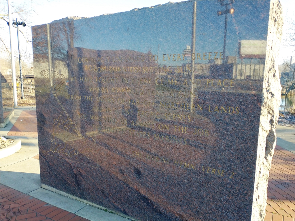 ROBERT L. COOK VETERANS MEMORIAL PLAZA AT ROSE PARK STONE J