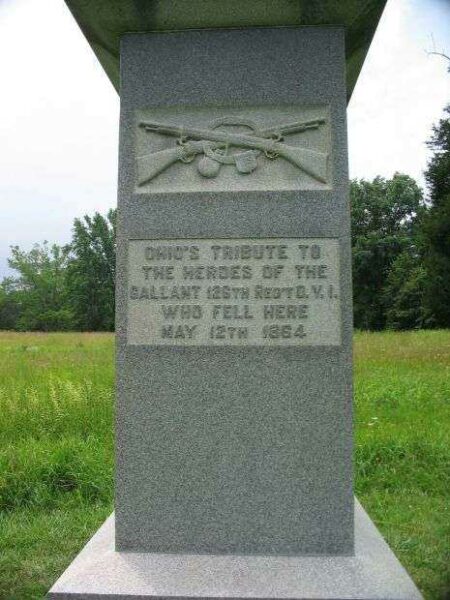 126TH OHIO VOLUNTEER INFANTRY WAR MEMORIAL