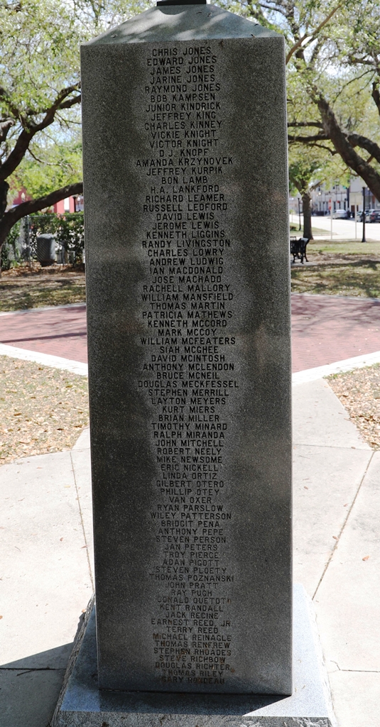 AVON PARK DESERT SHIELD DESERT STORM MEMORIAL SIDE C