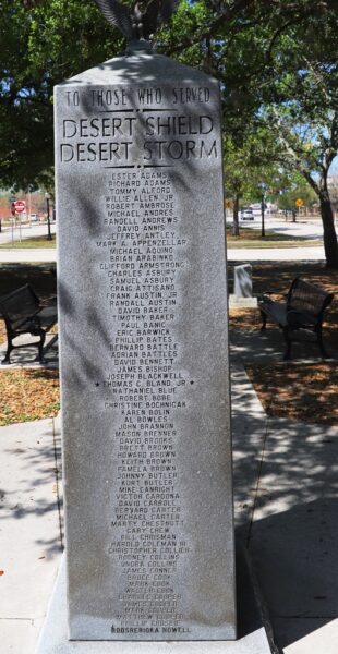AVON PARK DESERT SHIELD DESERT STORM MEMORIAL SIDE A