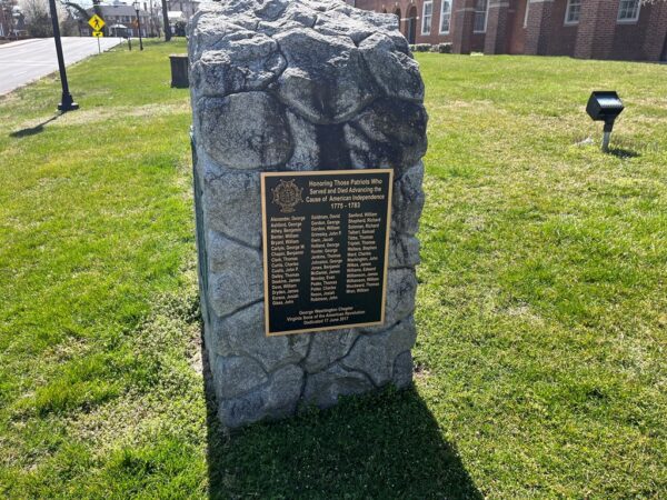 FAIRFAX REVOLUTIONARY WAR PATRIOTS MEMORIAL