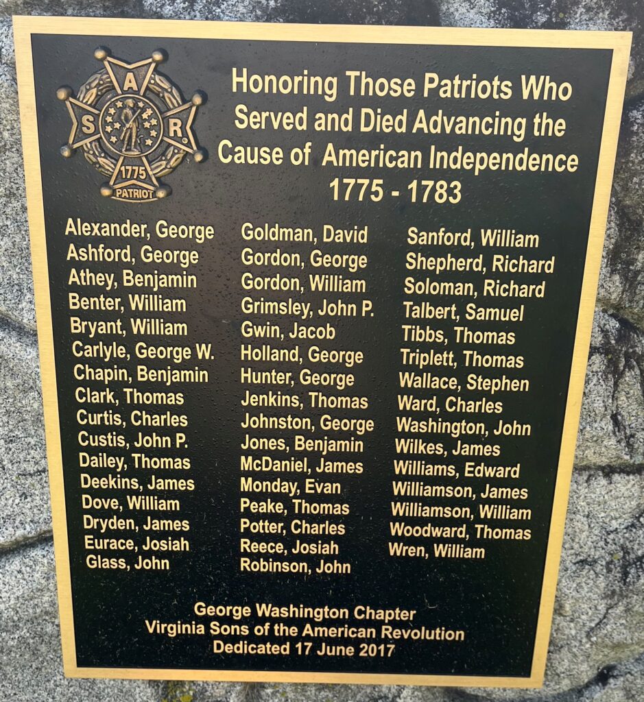 FAIRFAX REVOLUTIONARY WAR PATRIOTS MEMORIAL PLAQUE