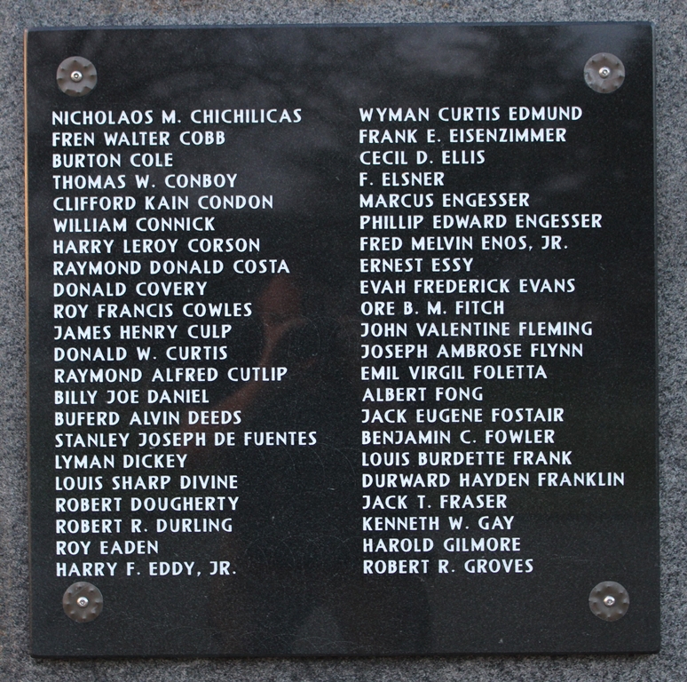 VALLEJO WAR VETERANS MEMORIAL STONE B