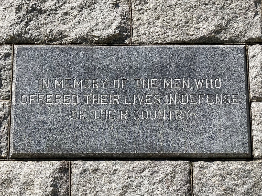 LOS ANGELES NATIONAL CEMETERY WAR MEMORIAL STONE