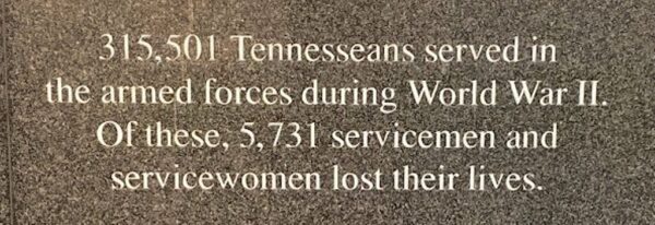 TENNESSANS IN WORLD WAR II MEMORIAL STONE