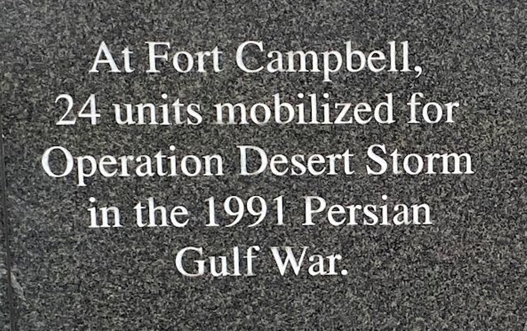 FORT CAMPBELL OPERATION DESERT STORM MEMORIAL STONE