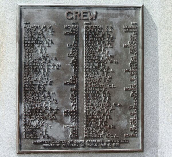 STILL ON PARTROL U.S.S. AMBERJACK WAR MEMORIAL PLAQUE B