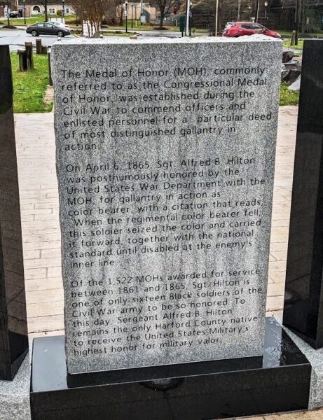 SERGEANT ALFRED B. HILTON MEMORIAL CENTER STONE BACK